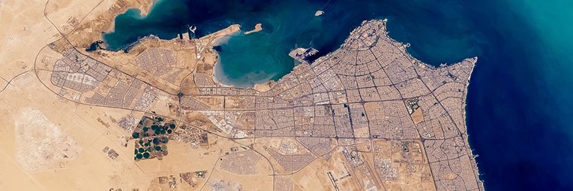 kuwait geohub banner