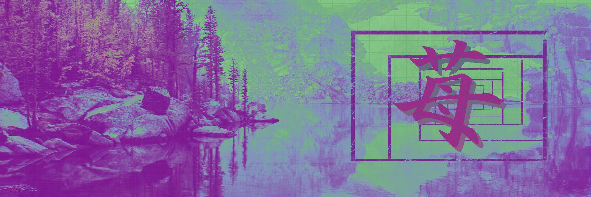 lipslover69's profile banner image