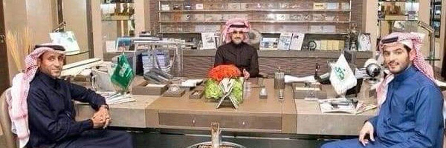 الأميره بدور آل سعود الخيريه Profile Banner