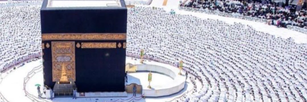محمد الدويخ banner