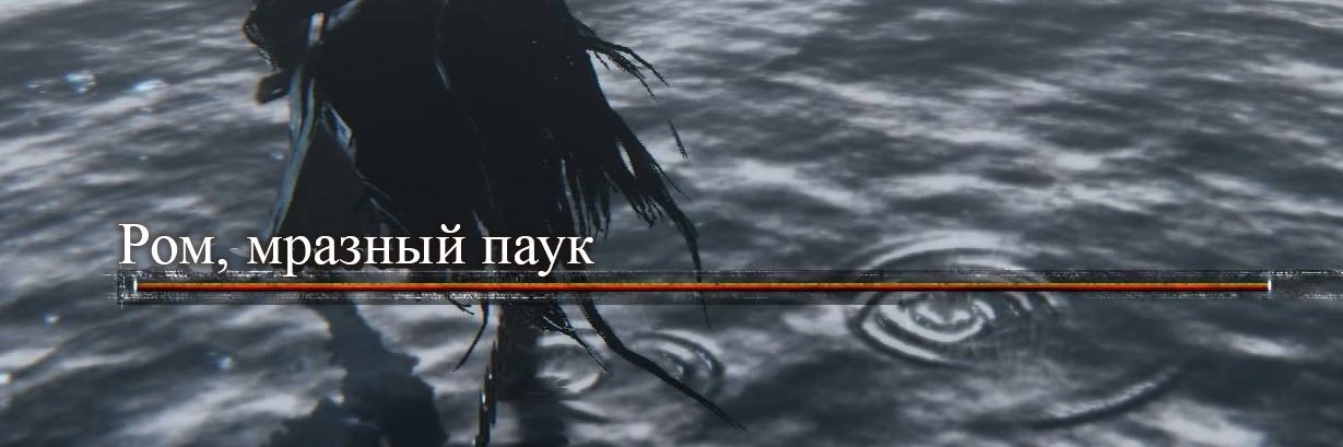 Soan Valentine banner