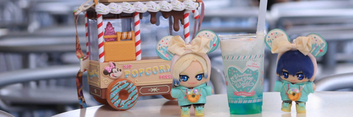 𝕖ℝ𝕚🥨 banner