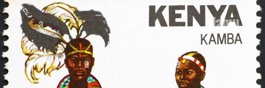 Mut¡e »»🇰🇪's banner