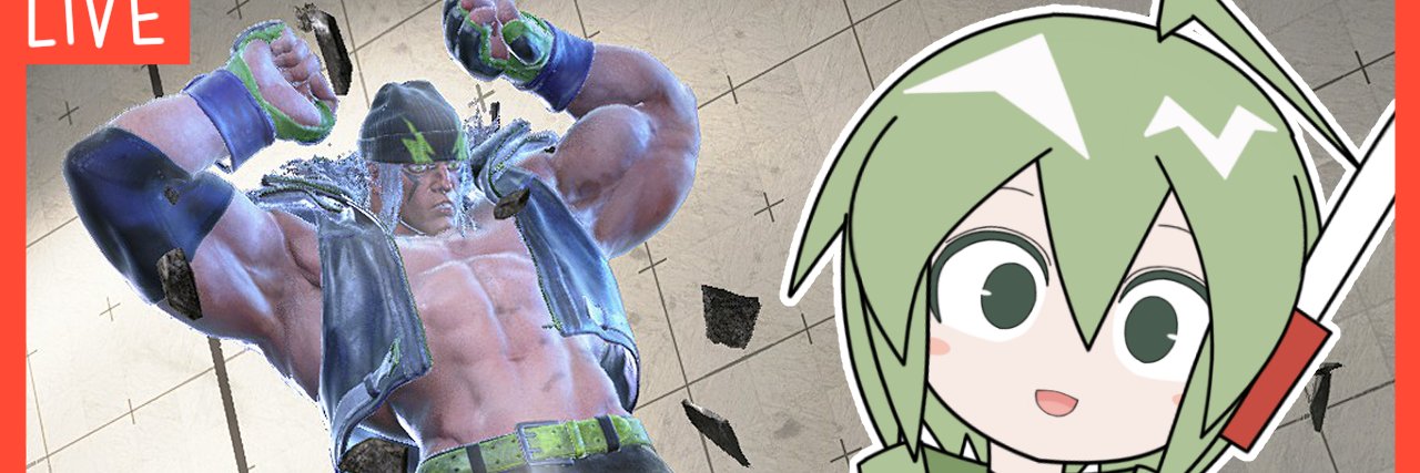 蛇尾津ファイン banner