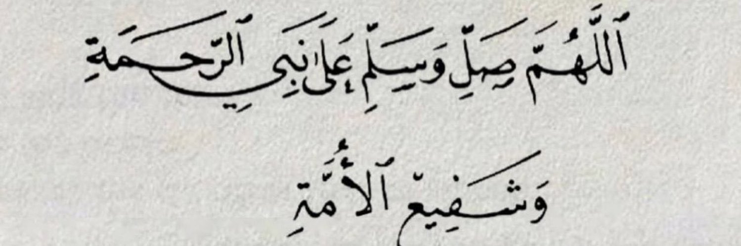 م banner