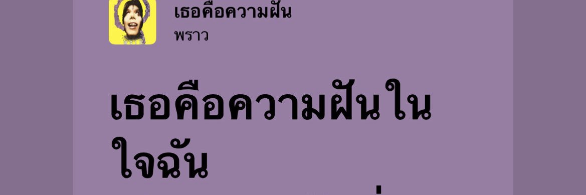 05’s banner