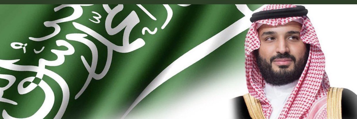 سنام المجد banner