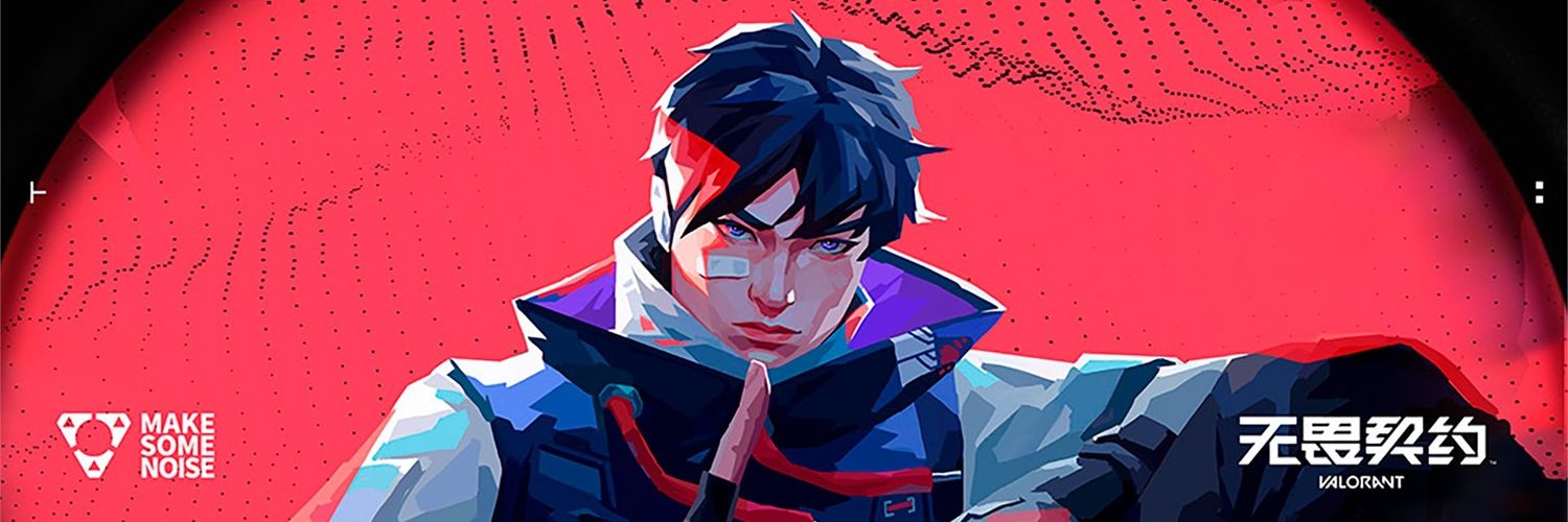 律 banner