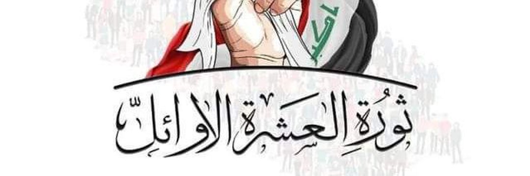 ah64691's profile banner image