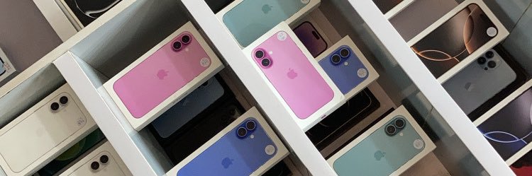 ATTAH_GADGETS's profile banner image