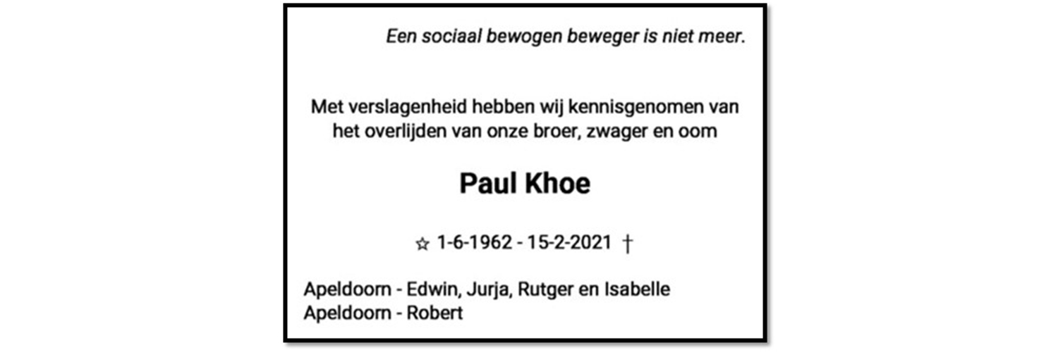 pkhoe's profile banner image