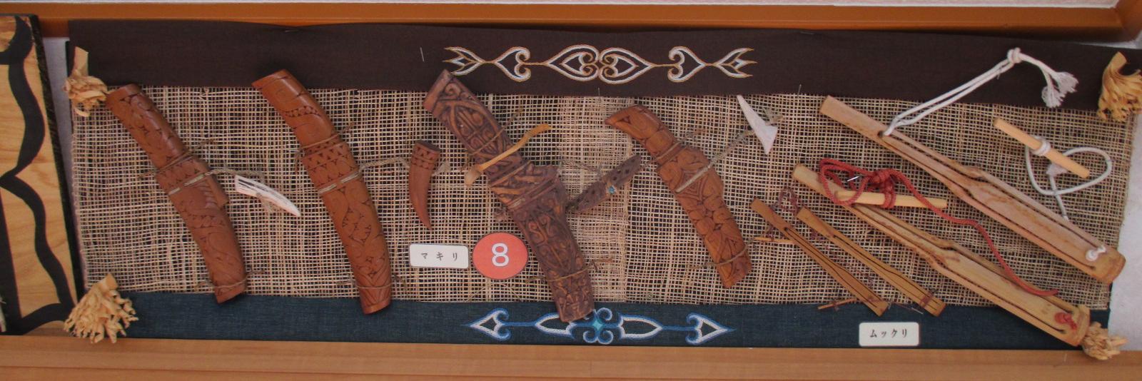 労務士さん banner