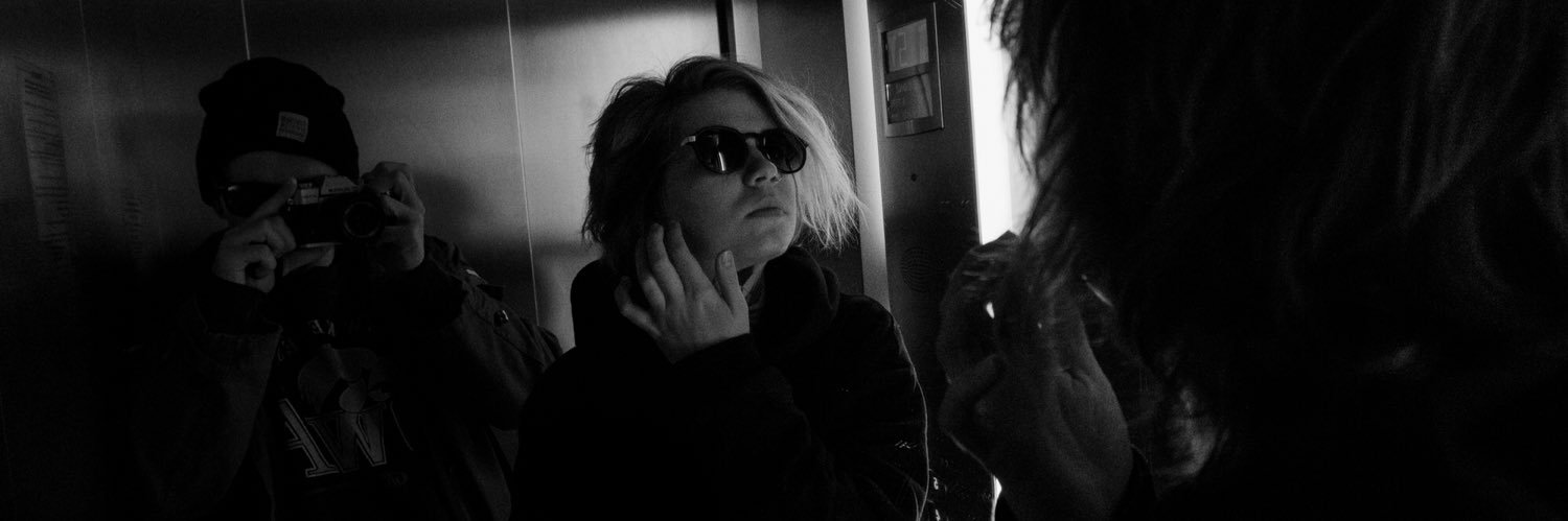 ɐʎᴉuǝƃʌƎ banner