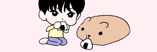 쭈먹밥절약일기 banner