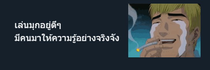 De Pri  Republic banner