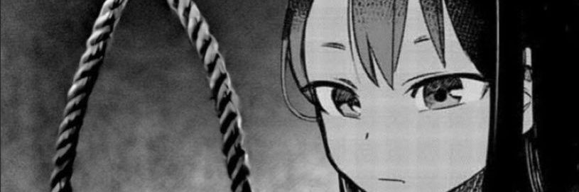 Stranger Bot 413 banner