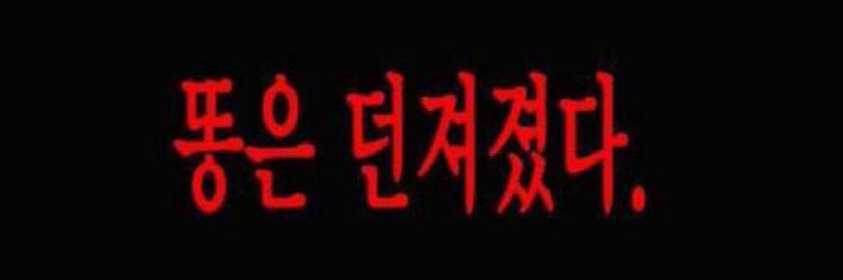 𝐍𝐞𝐮𝐧𝐆 𝐭𝐡𝐞 𝐏𝐫𝐨 𝐌𝐚𝐱 banner