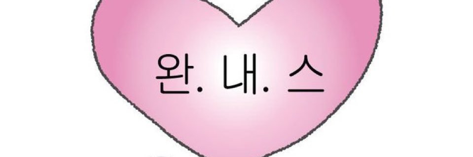 euns8568's profile banner image