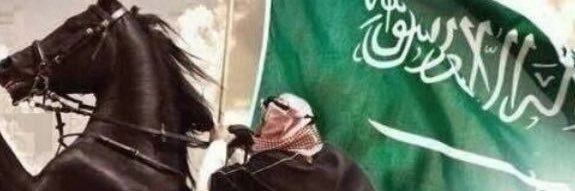 احاسيس banner