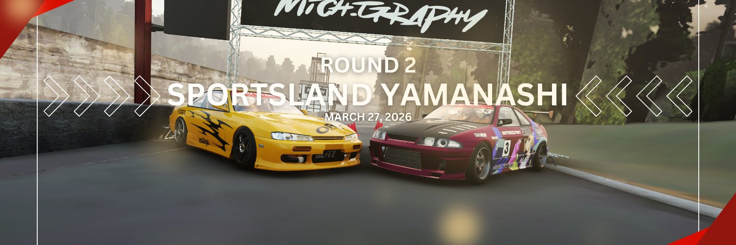 Worlds VTuber Drift Championship Series banner