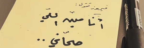 lmdllh978861330 Profile Banner