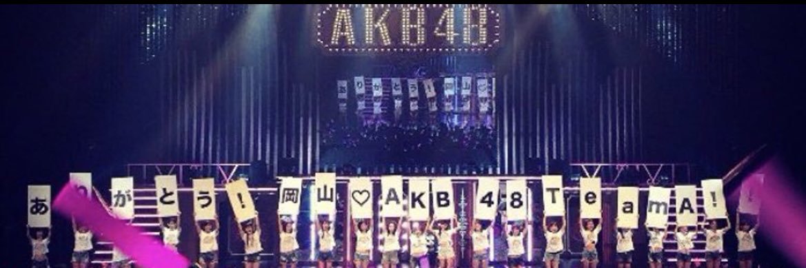 まなみな︎︎︎☺︎ banner
