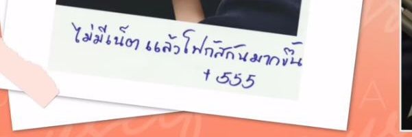 พ่อคนซึน🐶🏳️‍🌈 banner