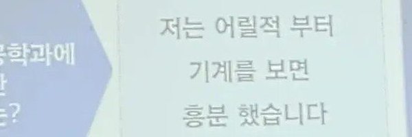 mk39_hhv2 Profile Banner