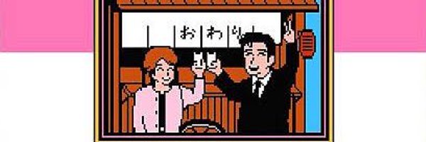 knuoftheyear Profile Banner