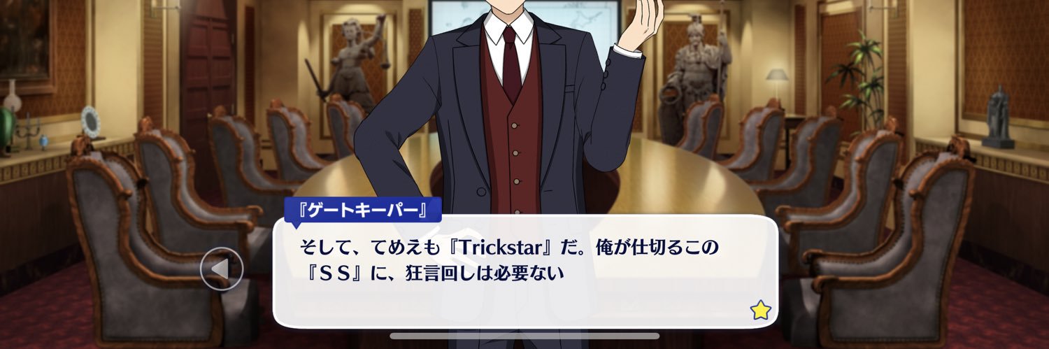 ぎのみー@スタライ大阪4/26昼 banner