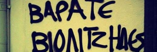 knisdimitris's profile banner image
