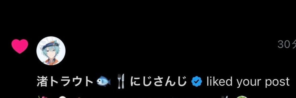 おみちょんまる・ん banner