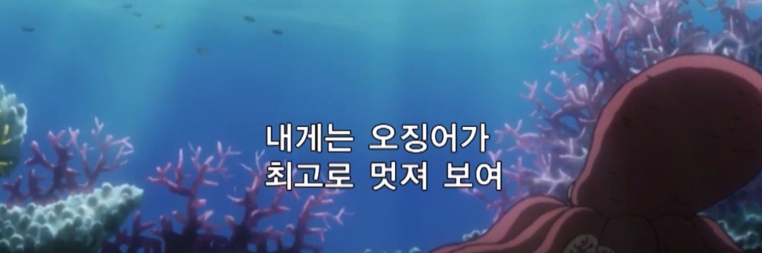 duriannim's profile banner image
