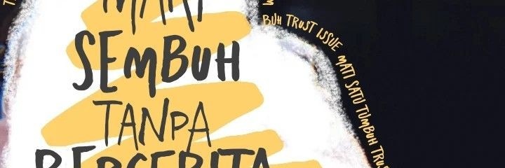 R. banner