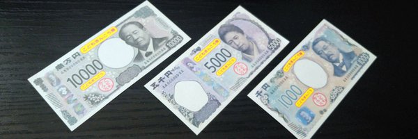 harada_j_ Profile Banner
