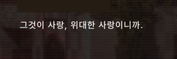 staxxylove Profile Banner