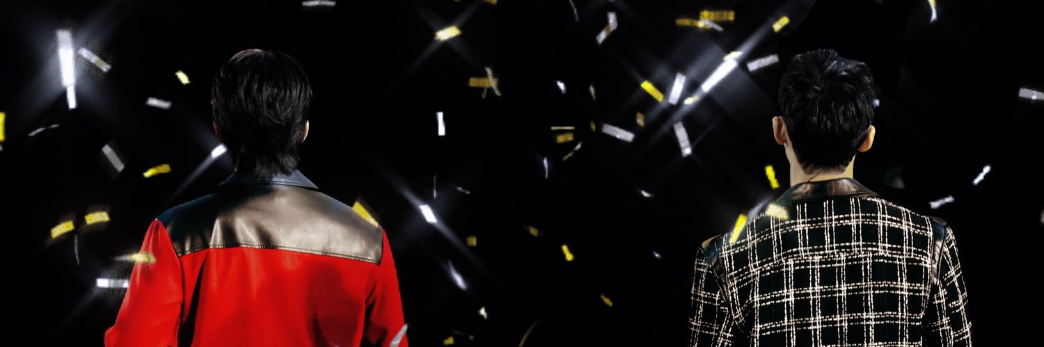 𝑴𝑰𝑵𝑻. banner