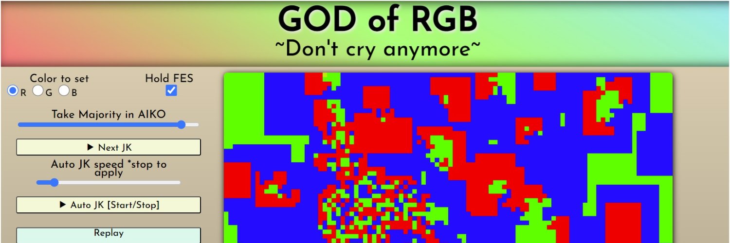 だいちゃんの人@G’s TDEV26 今週は結晶を成長させるなど banner