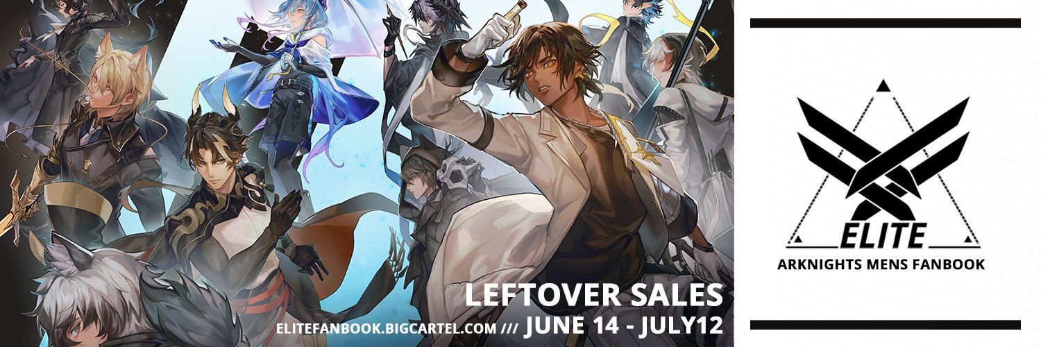 ELITE - Complete! banner