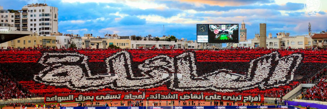 bingoashraf 🇲🇦 banner