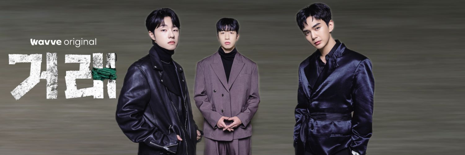 yshintl's profile banner image