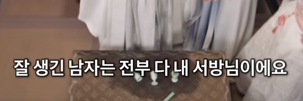 lx2ady2 Profile Banner