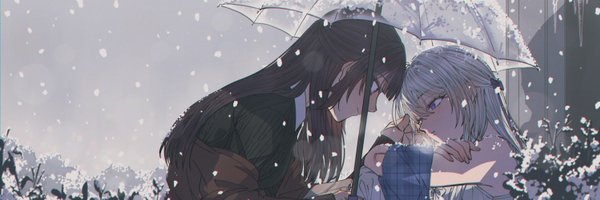white_bapsae Profile Banner