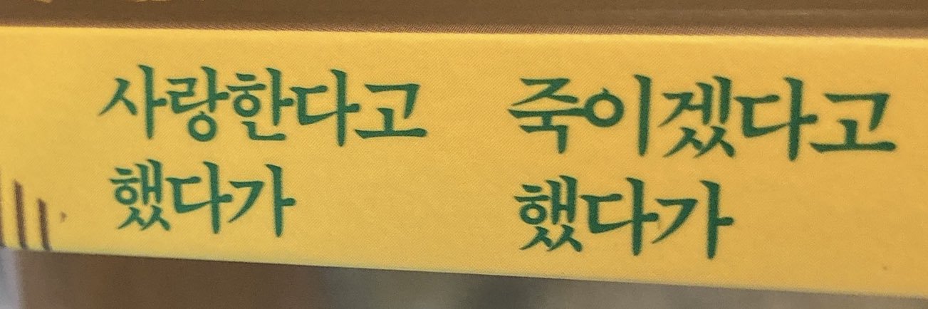 2OO20107's profile banner image