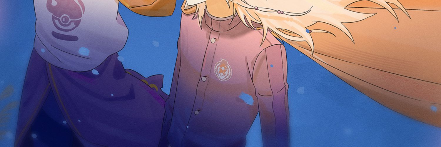 同級生's banner