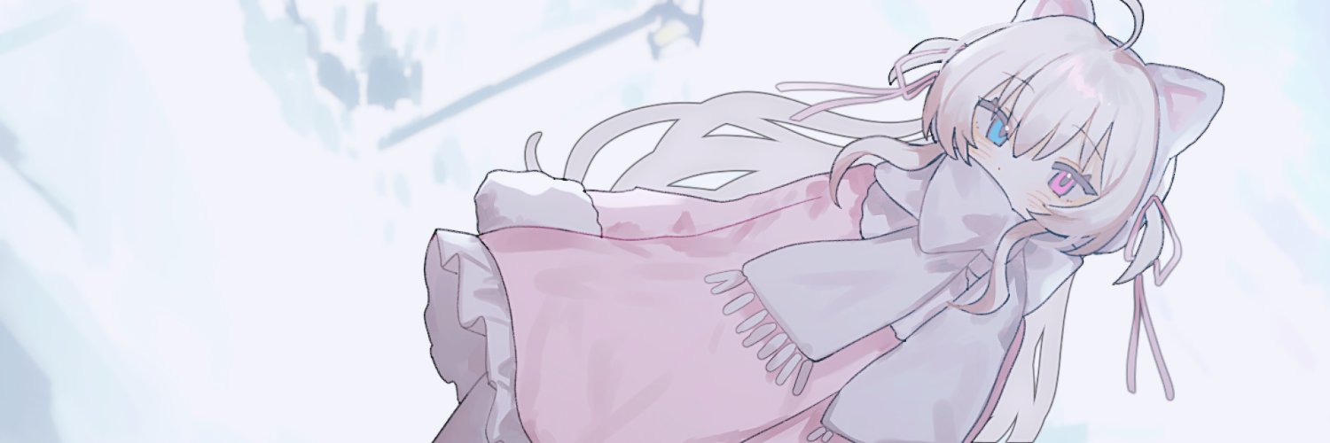 にゃんこまーと banner