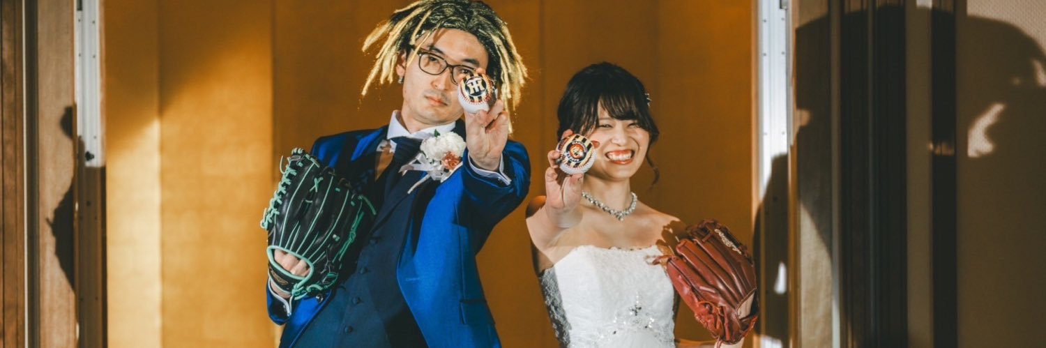 OGさんず｜しょうもない日常を歌う夫婦 banner