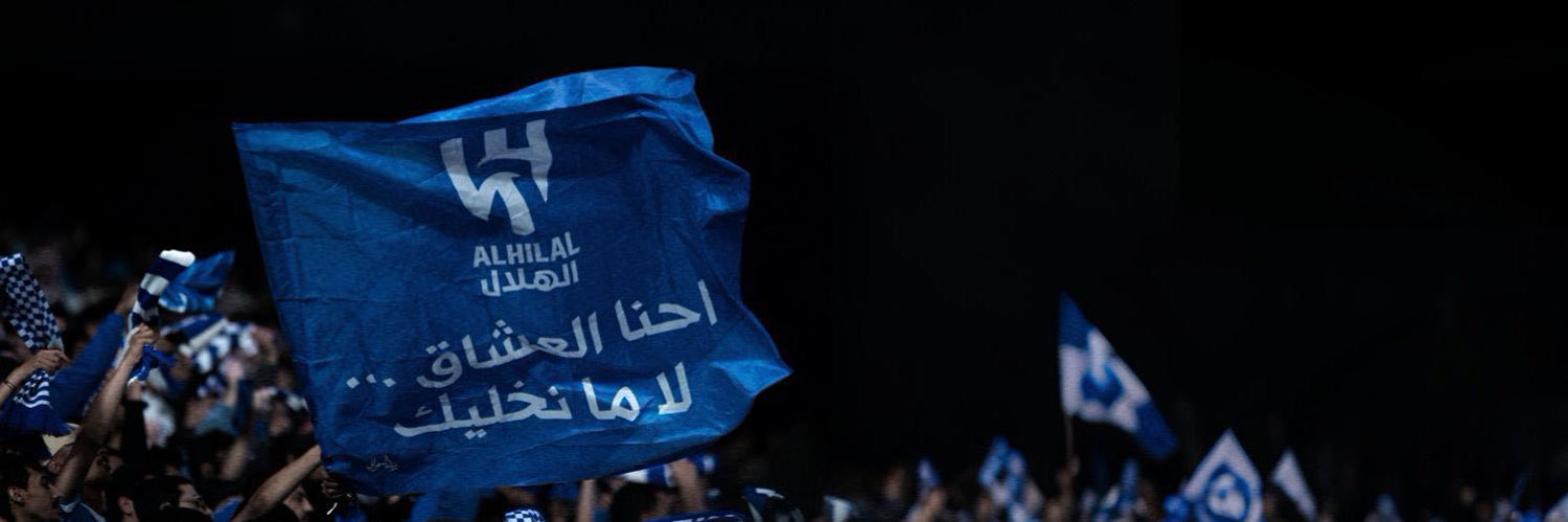 نُـوره banner