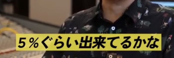 Nuko_Pd's profile banner image