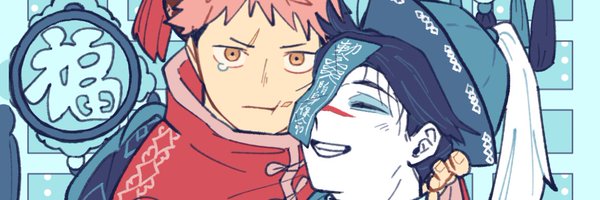 6mimoon Profile Banner